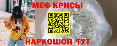 таблы Боровичи
