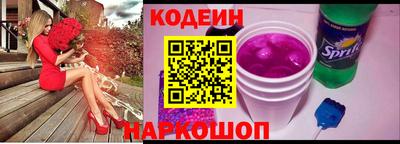 таблы Боровичи
