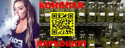 таблы Боровичи
