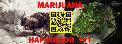 COCAINE Братск