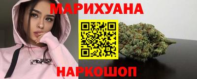 таблы Боровичи