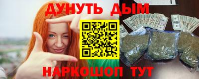таблы Боровичи