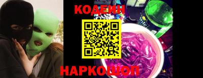таблы Боровичи