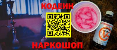 таблы Боровичи