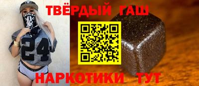 таблы Боровичи