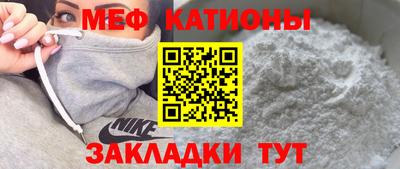 таблы Боровичи